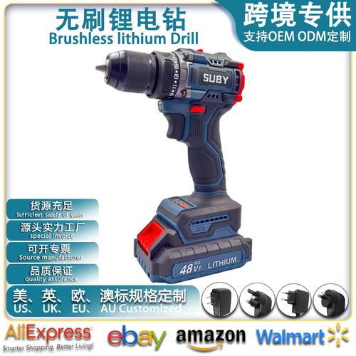 為你找到電動(dòng)工具相關(guān)產(chǎn)品